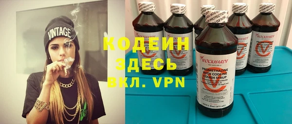 спиды Алексин