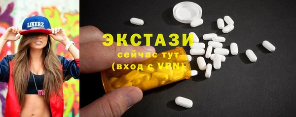сатива Алексеевка