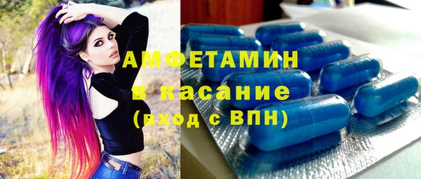 сатива Алексеевка