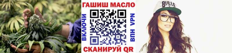Дистиллят ТГК жижа Ставрополь